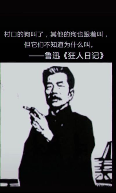 装修