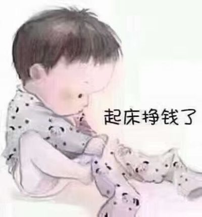 木工隔墙吊顶