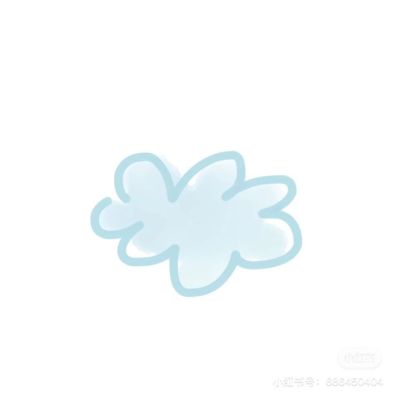 无