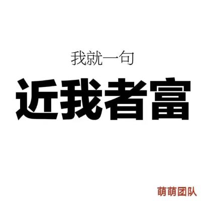搬家物流家具组装家电安装