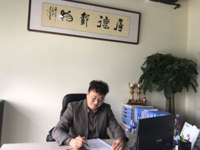 针灸师