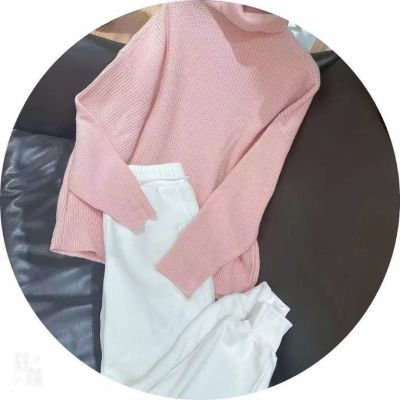 服气