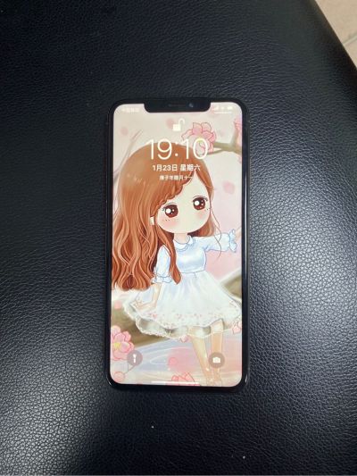 无