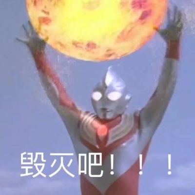 中通快递