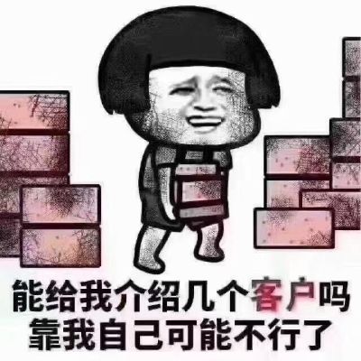 木工电工电焊
