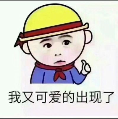 跑腿搬运