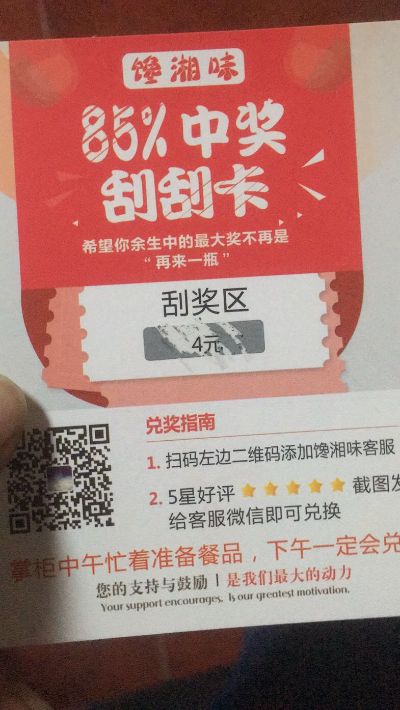 搬运搬家工
