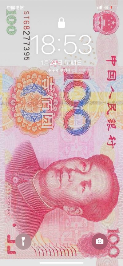 水电工