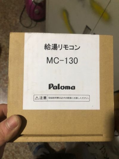 空调维修维修安装家电
