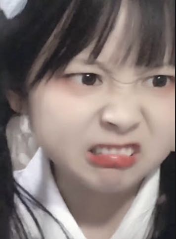 无