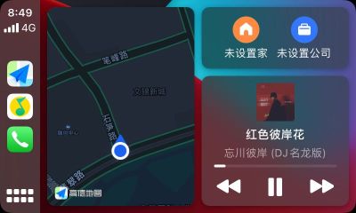 无