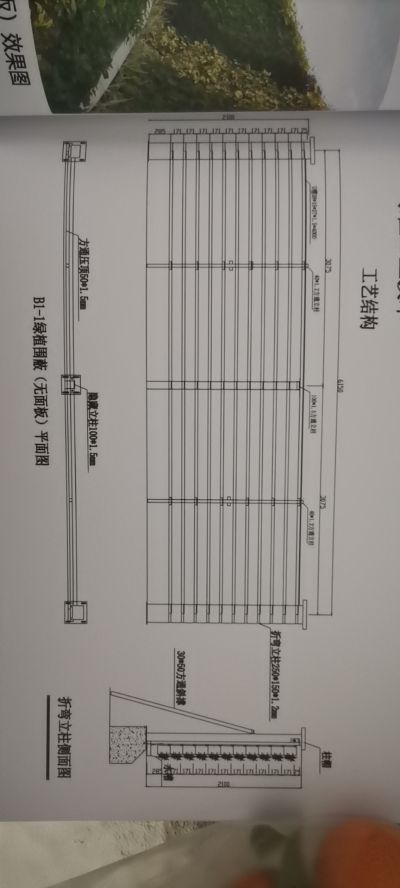 接直单单单