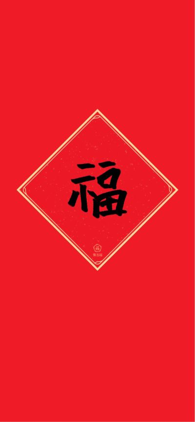 通风设备