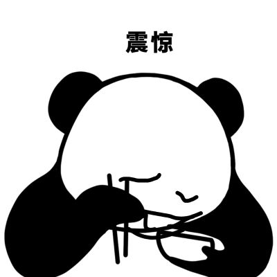 木工