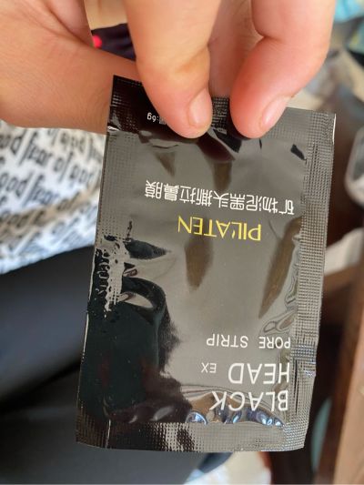 无