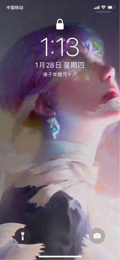 无