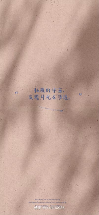 集成吊顶美缝师傅