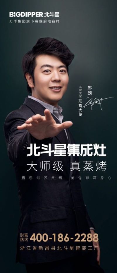 各种安装安装