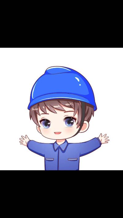 电工