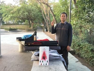 比思设计