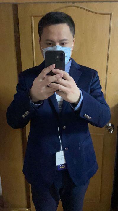 金蝶软件