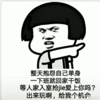 油漆工