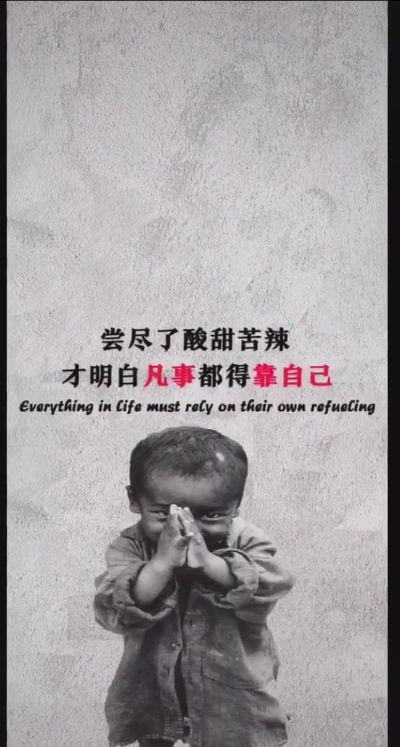 家具安装