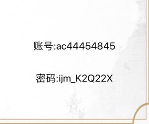无