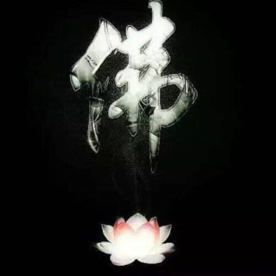 装货卸货装卸货