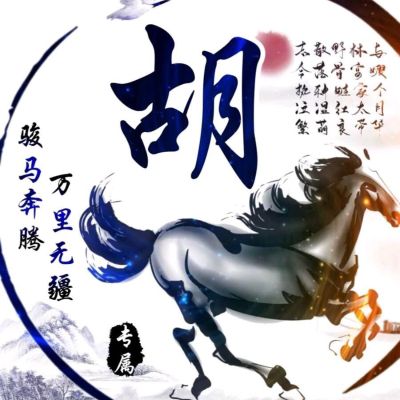 墙布墙纸壁画墙布壁画施工