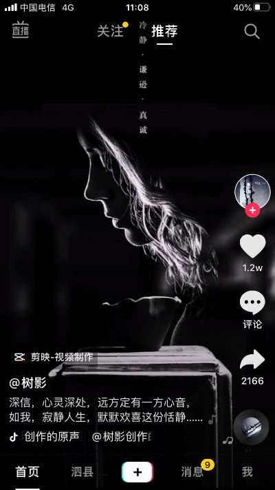 卫浴安装焊接焊接安装维修焊接安装
