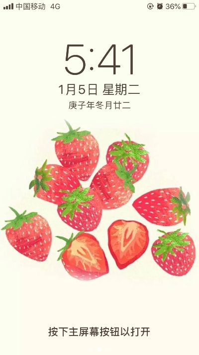 搭手