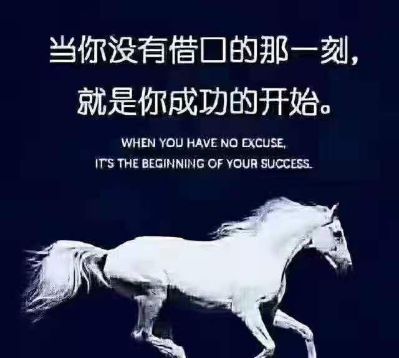 慕思