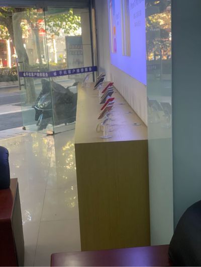 无