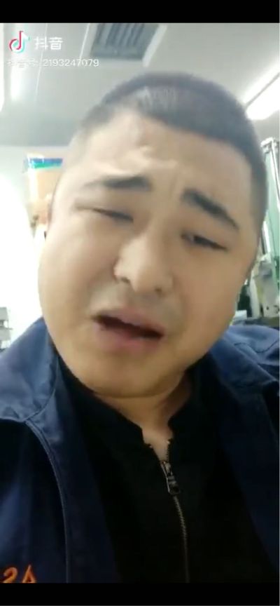 无