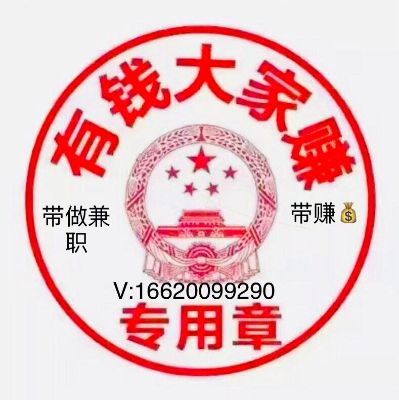 万能行业