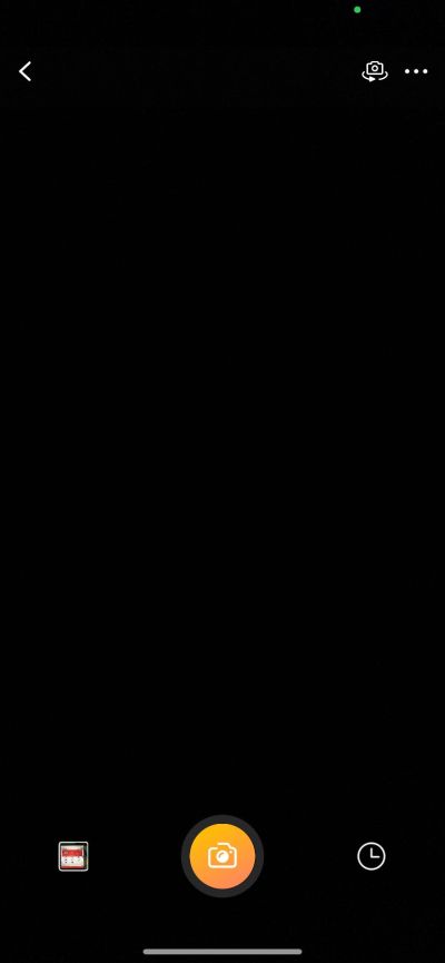 无