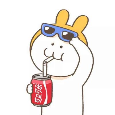 什么