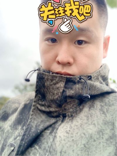 水电