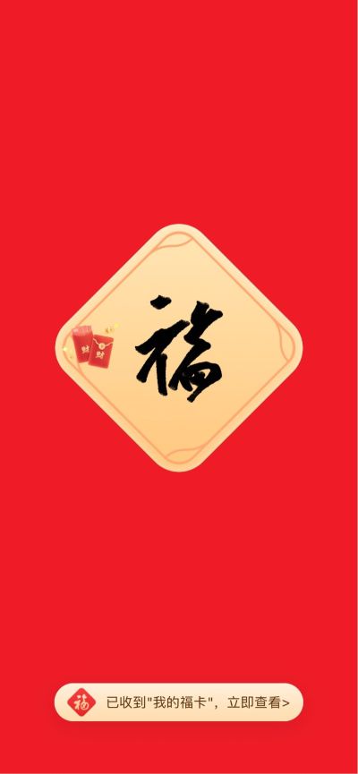 打印机复印机