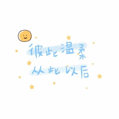 木地板维修全屋定制安装木地板安装
