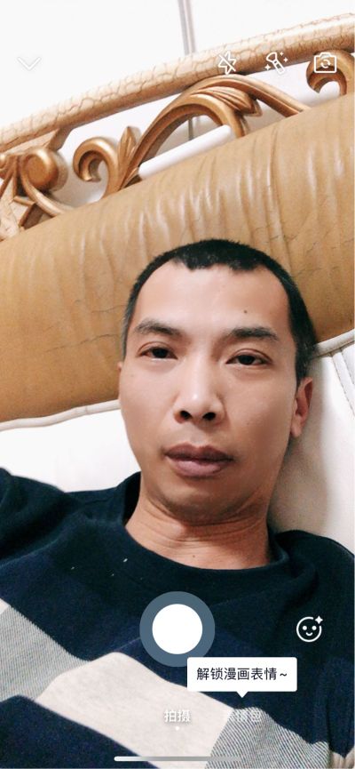 搬运