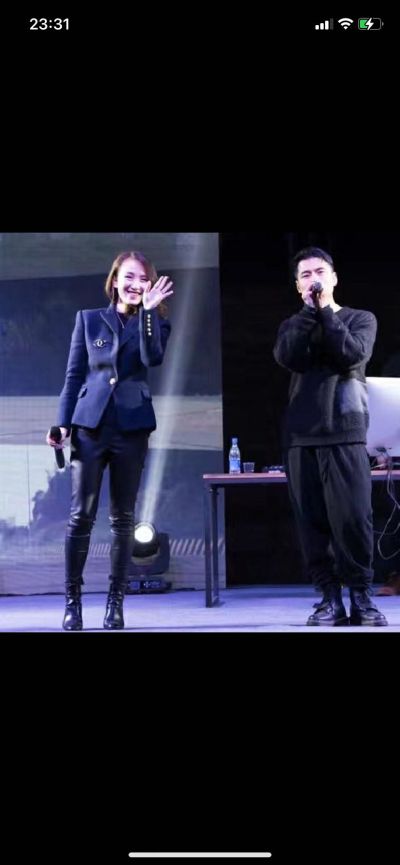 无