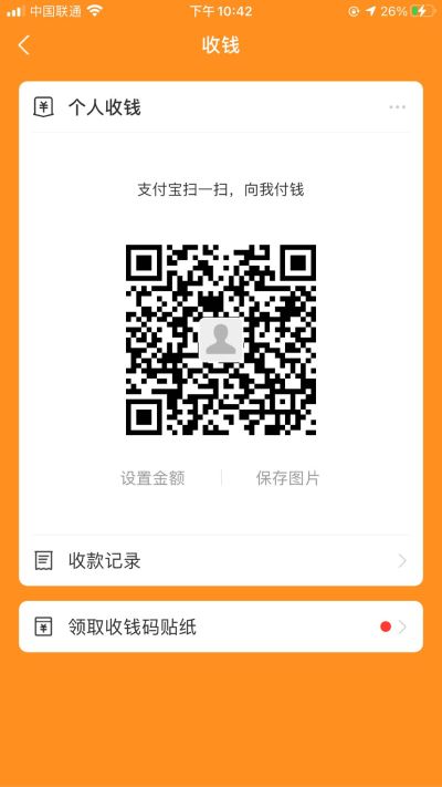 水电工