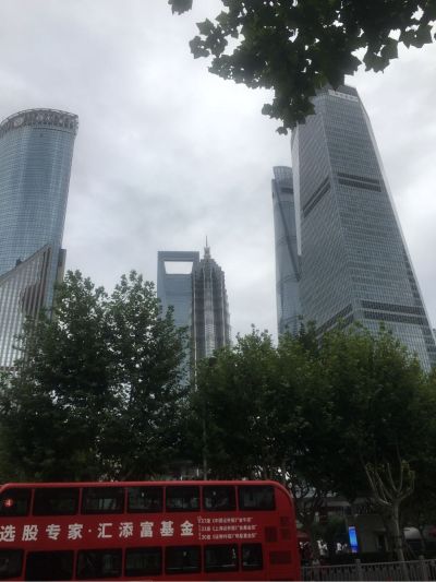 无