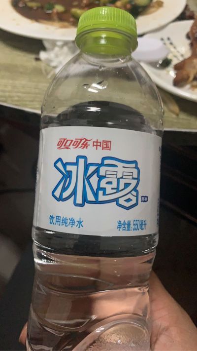 无