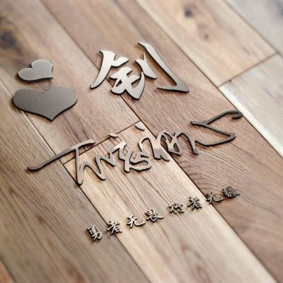 安装衣柜床无