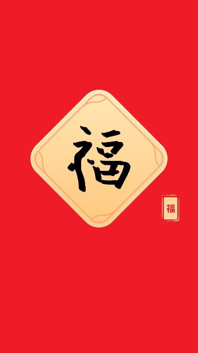 水电安装