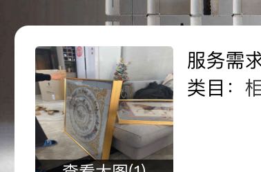无