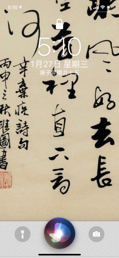 测绘